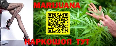 меф Славгород