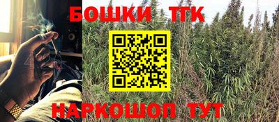 спиды Славянск-на-Кубани