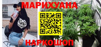 спиды Славянск-на-Кубани