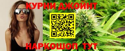 меф Славгород