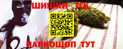 меф Славгород