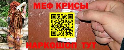 спиды Славянск-на-Кубани